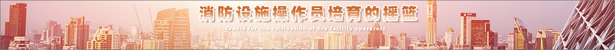 網(wǎng)絡(luò)課堂在線報名